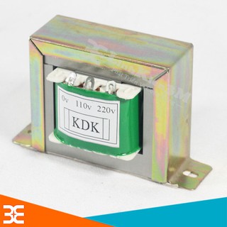 Biến Áp Đối Xứng 24V 3A Chất Lượng