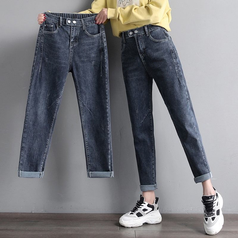 Elastic Waist Jeans Women Loose Nine-Point Stretch Harem Pants 2021 Spring And Autumn New High-Waisted Thin Daddy Pants | BigBuy360 - bigbuy360.vn