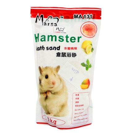 &lt;Marsa&gt; Cát tắm cho hamster 1kg