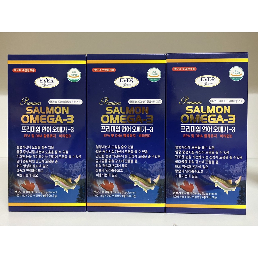 OMEGA3 Cá Hồi Xanh Hàn Quốc - Hộp 300 Viên