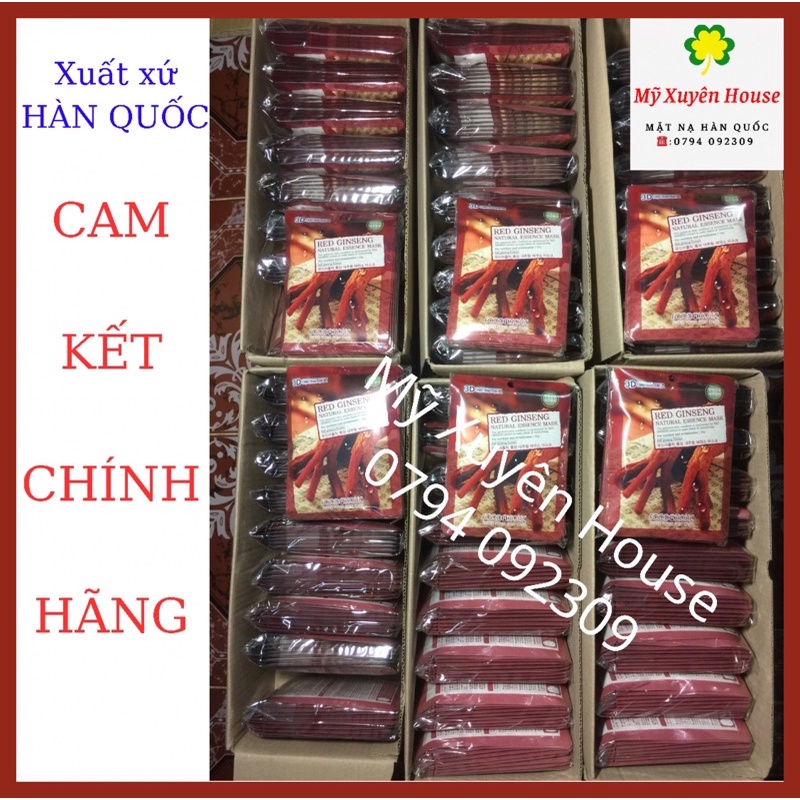 Mặt Nạ Nhân Sâm 3D Foodaholic Chính Hãng Hàn Quốc