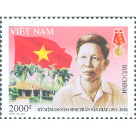 Tem sưu tập MS 1010 Tem Việt Nam Kỷ niệm 100 sinh Trần Văn Giàu (1911-2010) 2001
