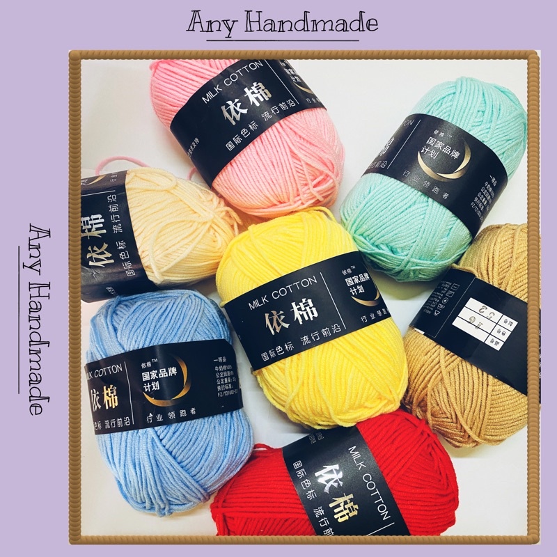 Len Milk Cotton - Len Bông Sữa 50g