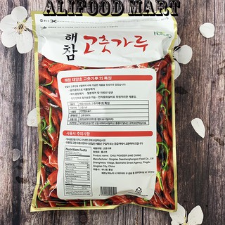 BỘT ỚT HANARO HÀN QUỐC 1KG (CÁNH, MỊN)