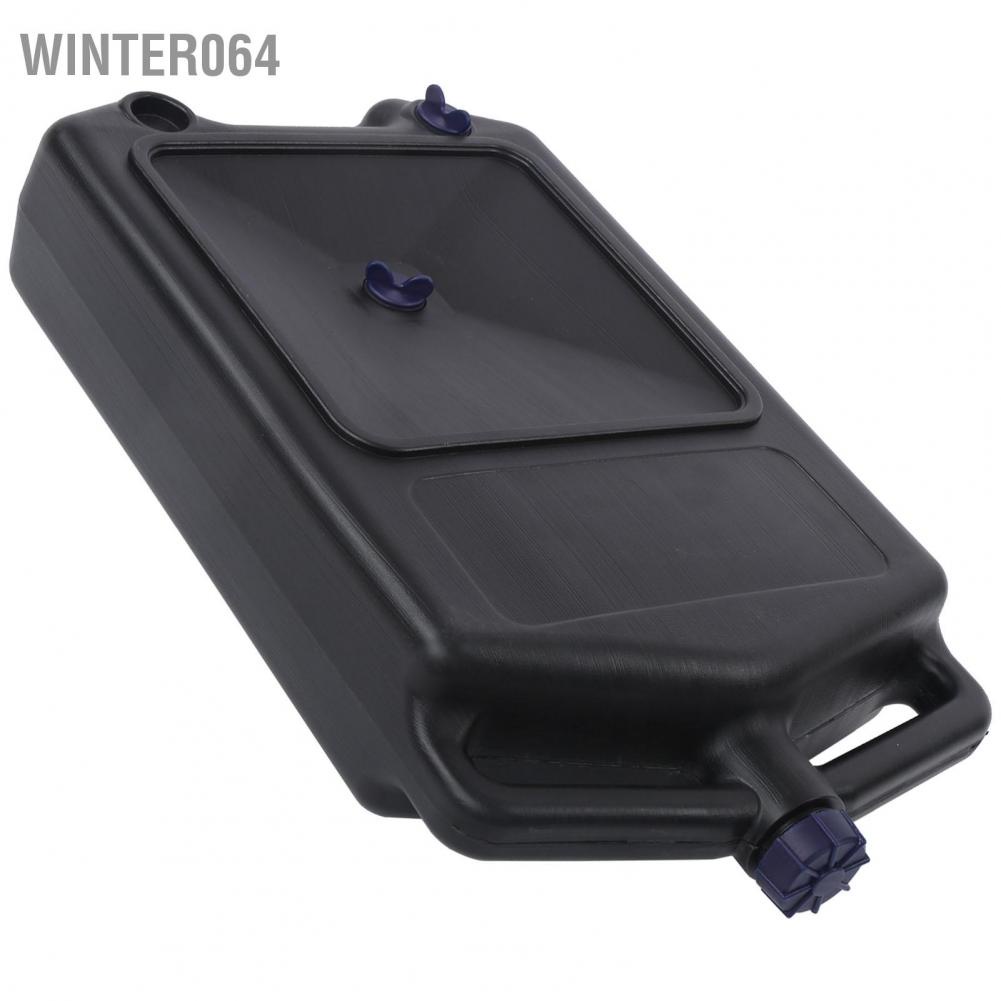 ⚡Hàng giao ngay⚡ Khay xả nước làm mát dầu Dung tích lớn 8L Hộp bánh răng chống rò rỉ Thùng chứa nhiên liệu nhỏ giọt cho xe mô tô