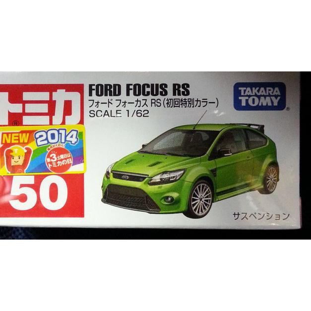 TAKARA TOMY TOMICA Mô Hình Xe Hơi Ford Focus Rs No 50 Chất Lượng Cao