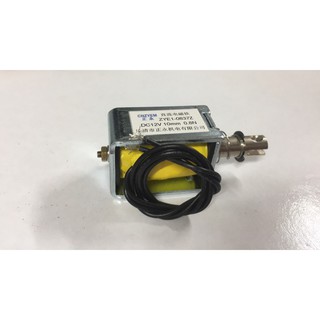 Nam châm điện thụt thò 12v (chốt cửa)