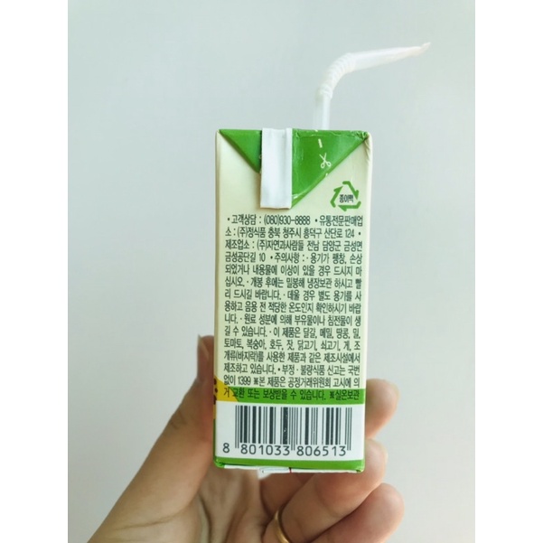 Sữa Hi-Kids Greenbia Hàn tăng cao tăng cân 150ml