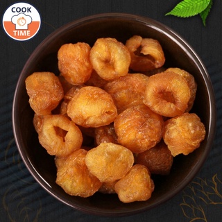 Long nhãn Hưng Yên 50Gram ngọt thanh, Nấu chè, nấu trà hoa cúc, Chè Sen Long Nhãn - Cooktime.vn