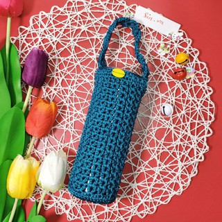 Túi đựng bình giữ nhiệt