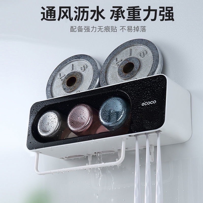 Kệ cắm bàn chải, để đồ nhà tắm ECOCO cao cấp không cần khoan tường 2111 2112. 2113