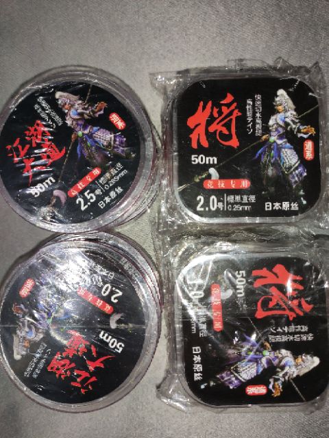 Trục câu cá xuất nhật kéo siêu mạnh