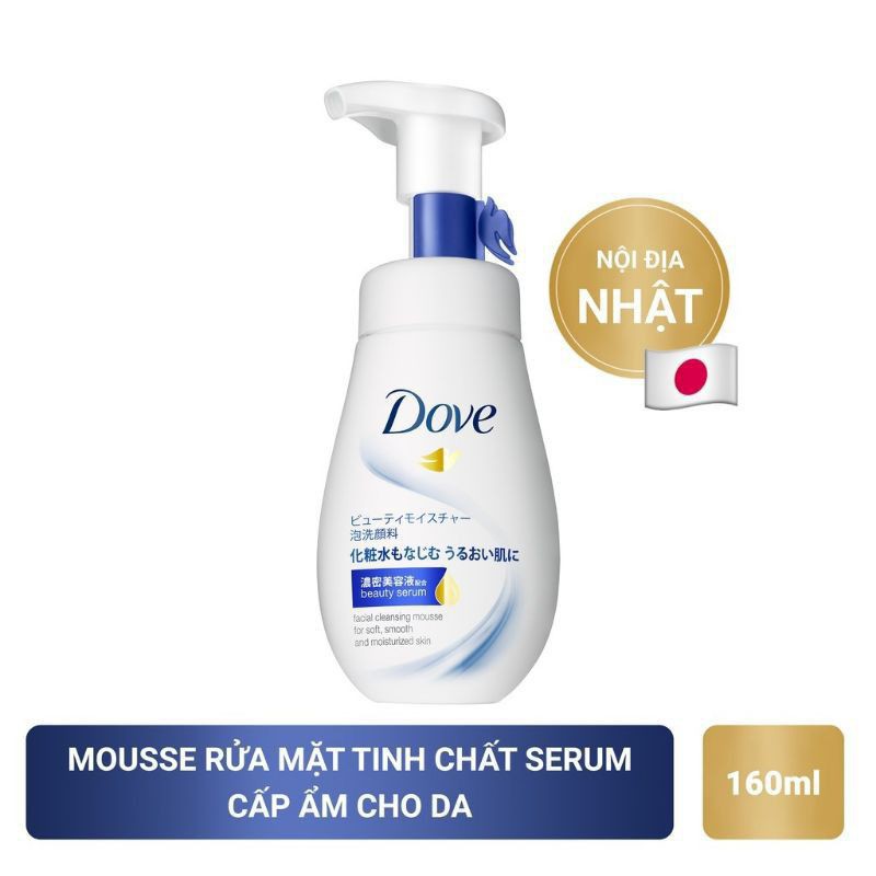 SỮA RỬA MẶT DOVE NHẬT 160ML km khi mua 2 cây