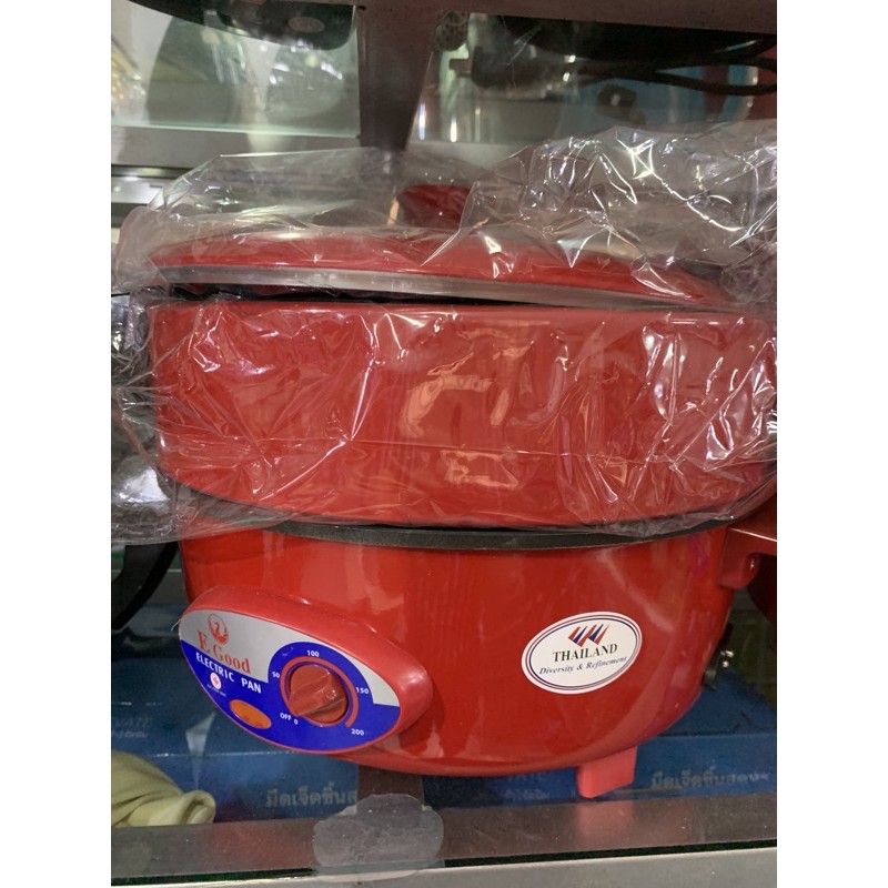 nồi lẩu Egood thái lan