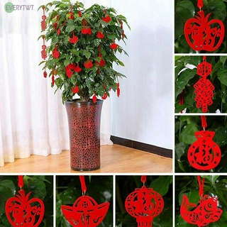 Bộ Phụ Kiện 8 Món Trang Trí Cây Dạng Treo Chủ Đề Tết