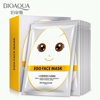 <Miếng lẻ> Mặt nạ BIOAQUA CAO CẤP