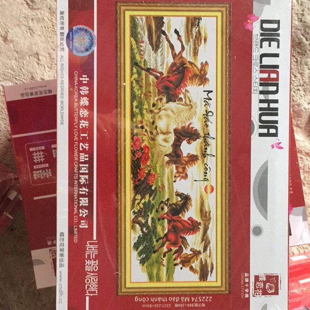 Tranh thêu mã đáo thành công (chưa thêu, Kt 2m22x83cm)