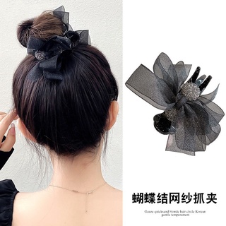 Kẹp Tóc Hình Nơ Đính Đá Thời Trang