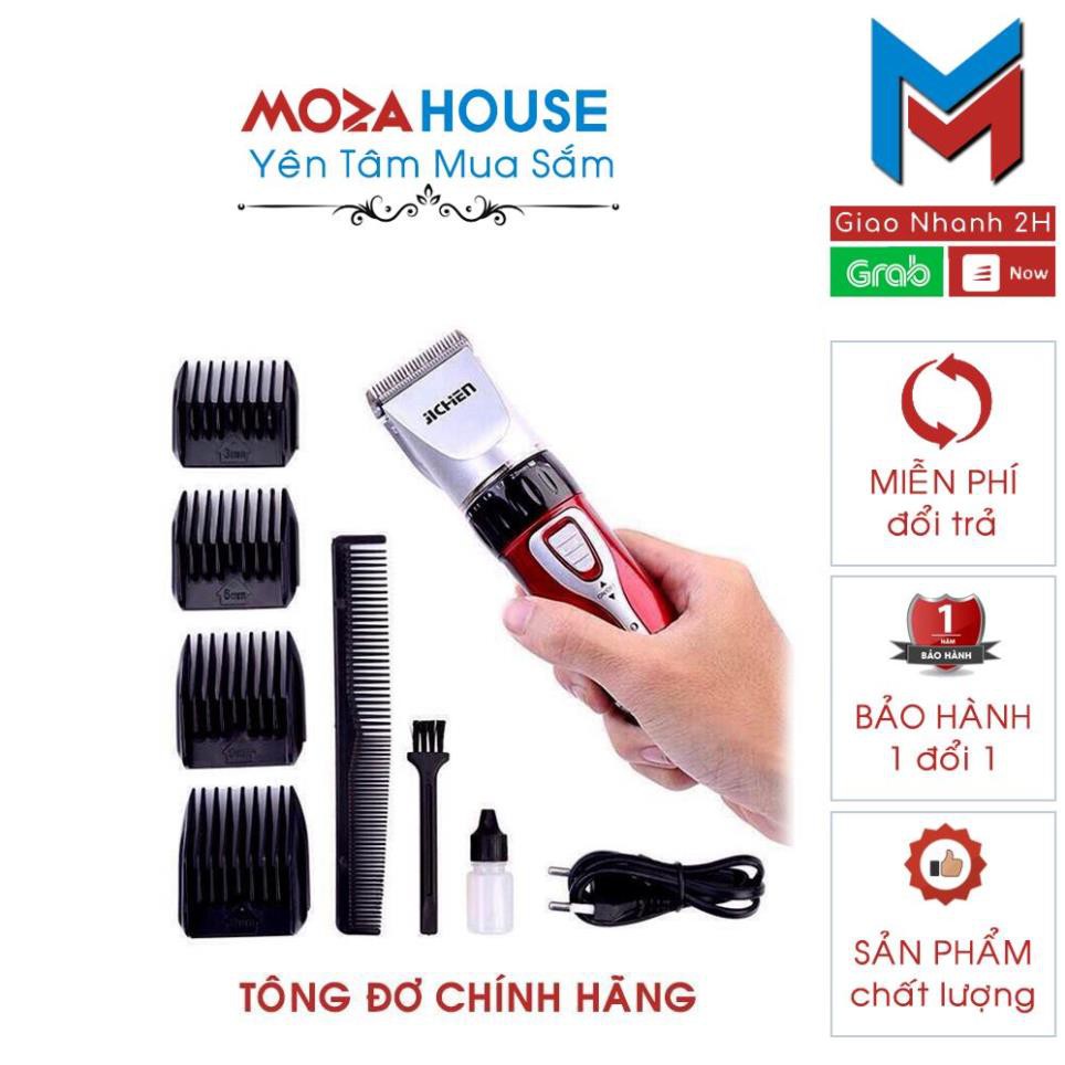 Tông Đơ Cắt Tóc Gia Đình Jichen JC -  2 Kéo Cắt Tỉa Tóc  - MozaHouse