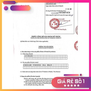 Kem Trắng Da Mặt AIHAO (6in1 VIP)