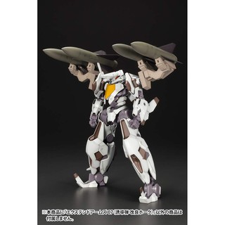 Mô hình lắp ráp Kotobukiya MSG Improved Hawk FA 88