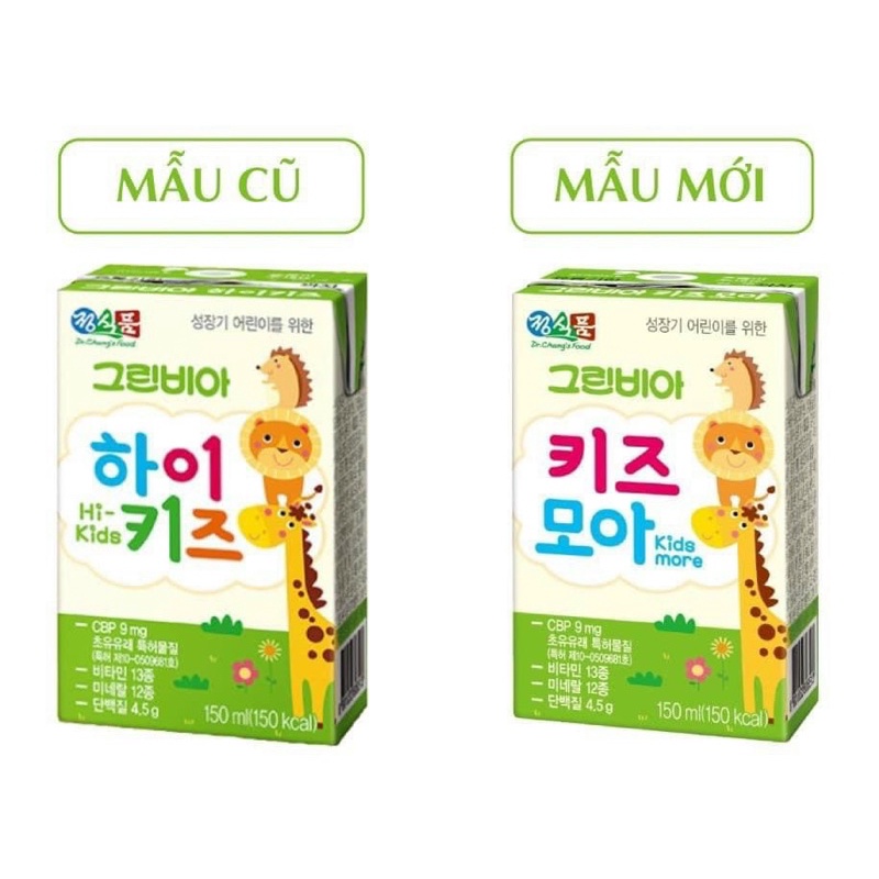 [date t2/2023] 𝗠𝗮̂̃𝘂 𝗺𝗼̛́𝗶- Sữa Greenbia Hi Kids tăng chiều cao Hàn Quốc hộp 150ml