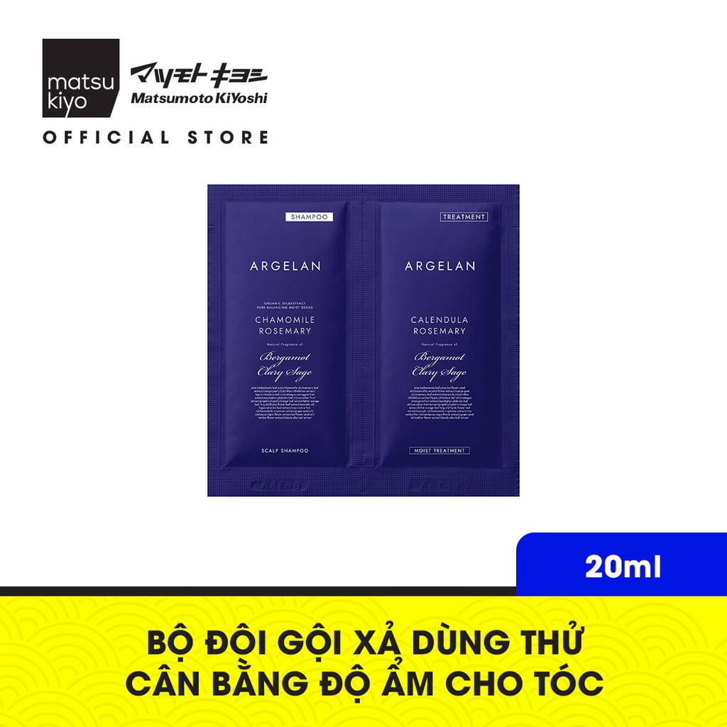 Bộ đôi gội xả cân bằng độ ẩm cho tóc mk Argelan matsukiyo gói dùng thử 20ml