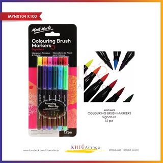 12 bút màu marker mont marte/ 12pc marker mont marte/ bút lông màu cho người lớn