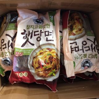 Miếng khô Hàn Quốc loại 1kg