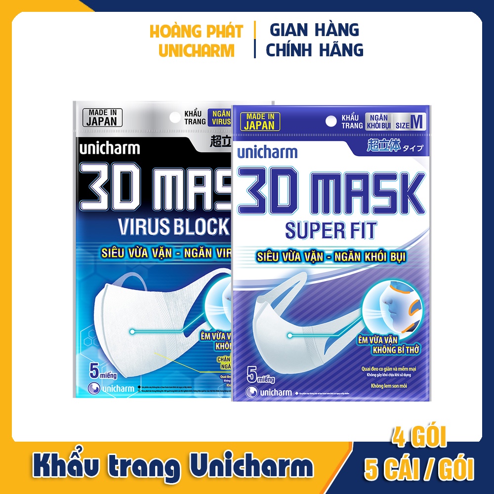 Combo 4 gói khẩu trang Unicharm 3D Mask Virus Block/Super Fit/Kid