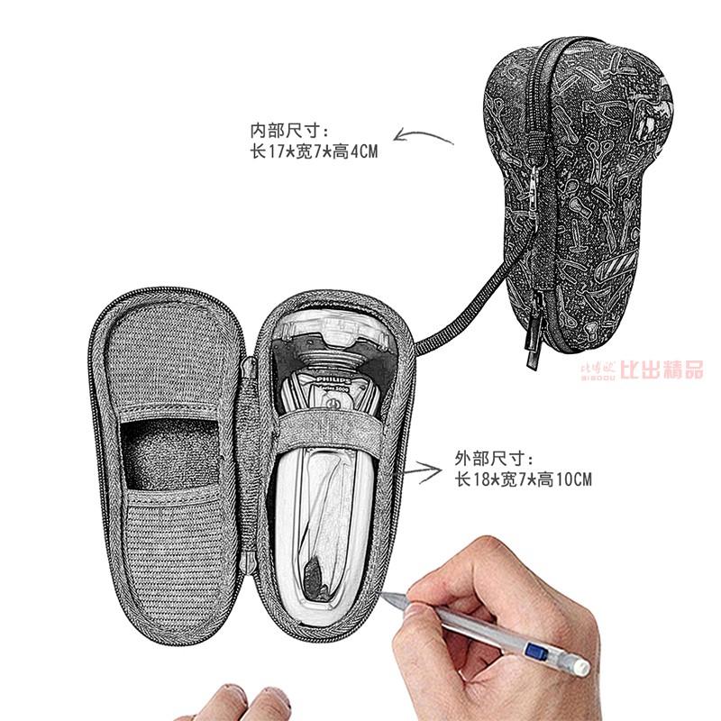 Túi Đựng Tai Nghe Philips Tiện Dụng Mang Đi Du Lịch | BigBuy360 - bigbuy360.vn