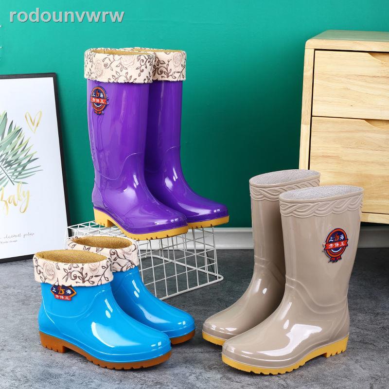 rodounvwrwGiày nước phụ nữ ống cao trung dài giày đi mưa ngắn ủng su mới chống trơn trượt đáy gân