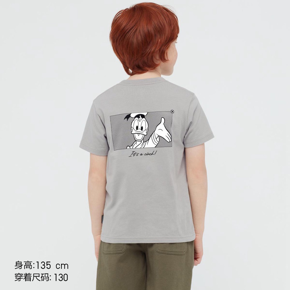 Children's clothing UNIQLO boys and girls parent-child mickey print miqi t-shirt summer 437400