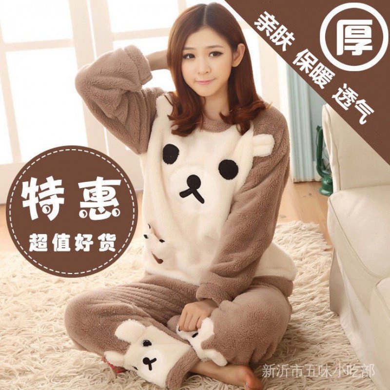 Bộ Đồ Ngủ Chất Nỉ Dày Dặn Ấm Áp Phong Cách Hàn Quốc Dễ Thương Thời Trang Thu Đông Cho Nữ