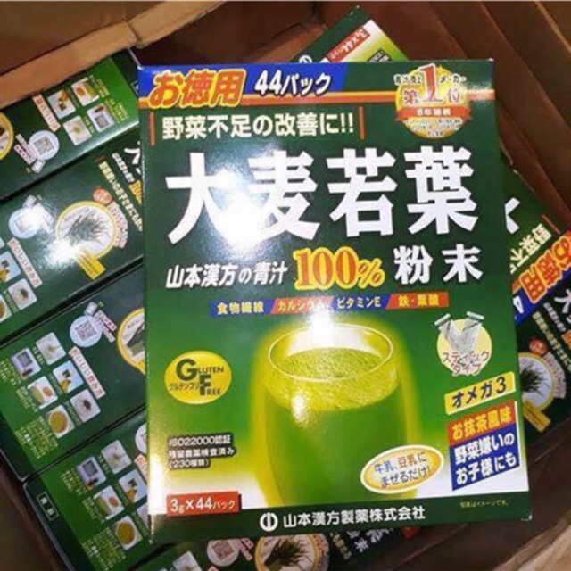 Bột mầm lúa non Grass Barley nguyên chất Nhật Bản (Date 2/ 2021)