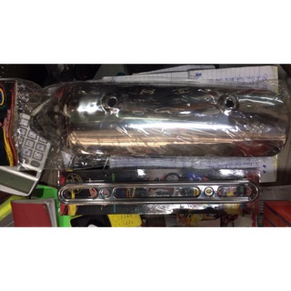 Bộ che + nẹp pô sh 2007-2016