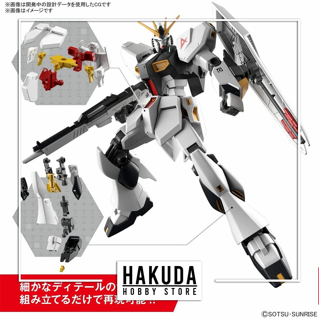 Mô hình Entry Grade EG Nu Gundam - Chính hãng Bandai Nhật Bản