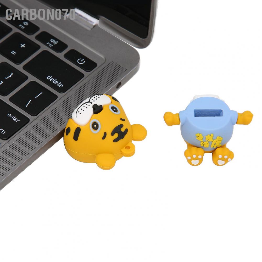 Hàng Sẵn Ổ đĩa flash USB2.0 hoạt hình con hổ dễ thương Ổn định Tốc độ cao【Carbon070】