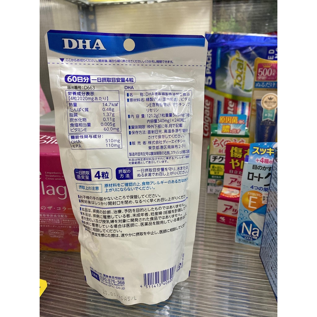 Viên uống bổ não DHC bổ xung DHA và EPA Nhật Bản Chính Hãng