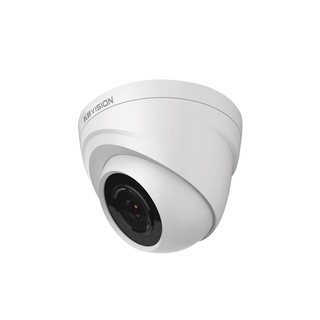 Camera 4 in 1 hồng ngoại 2.0 megapixel kbvision kx-a2112c4/ kx-a2111c4 - bảo hành chính hãng