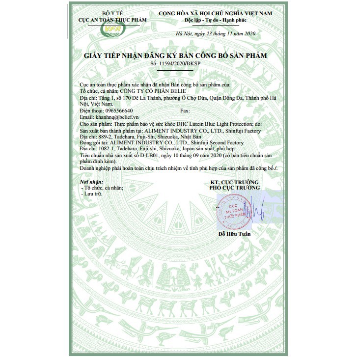 Viên Uống DHC Lutein Blue Light Protection Chống Ánh Sáng Xanh 30 Ngày 30 Viên - Khongcoson