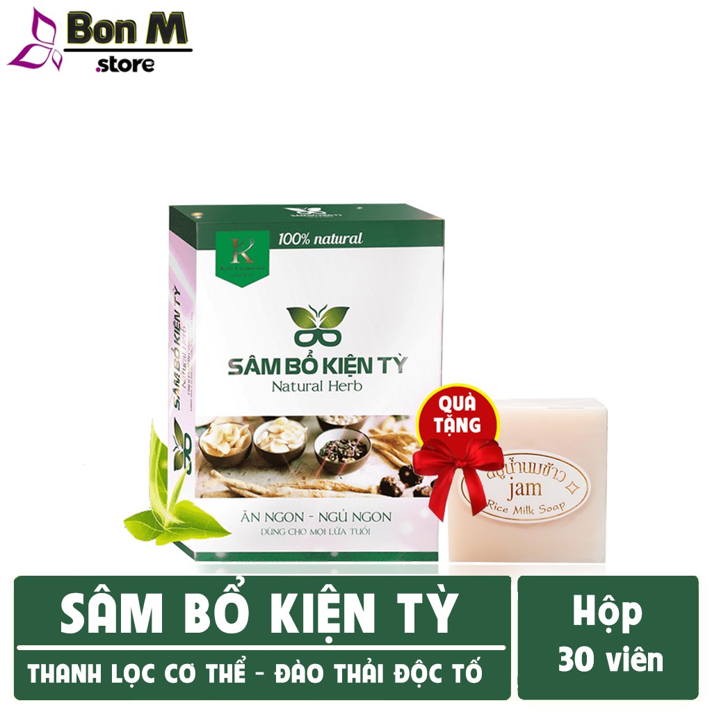 Sâm Bổ Kiện Tỳ - Hỗ trợ tăng cân an toàn, hiệu quả