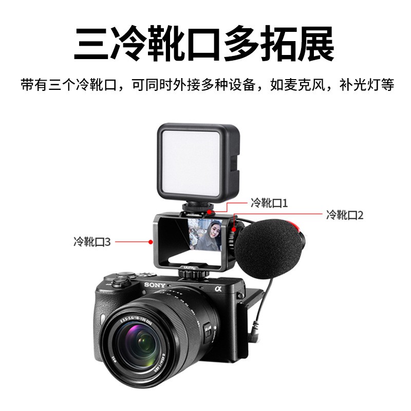 Nikon Canon Màn Hình Lật Uurig R031 Cho Máy Ảnh Sony A6500 / A6300 / A6000 / A7