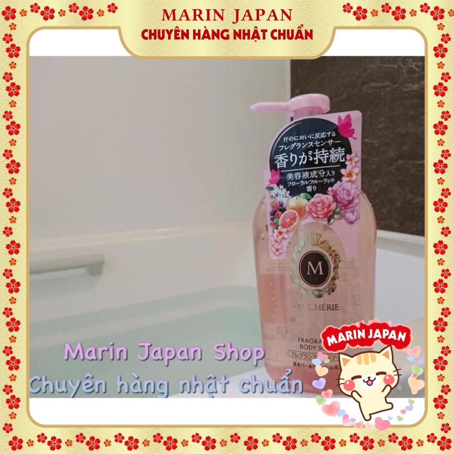 (MiNi) Sữa tắm Shiseido Macherie Nhật 450ml