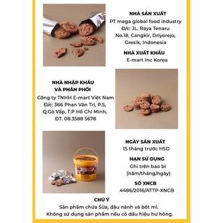 BÁNH QUY CHOCOCHIP NOBRAND (HỘP 400gr)