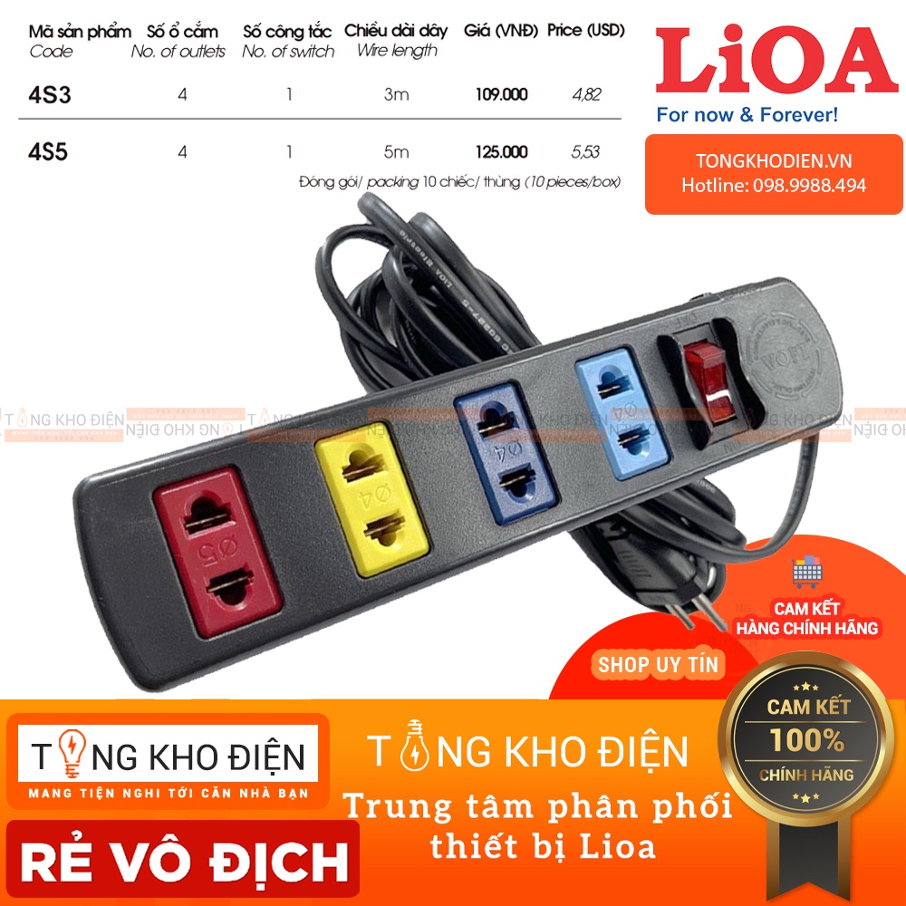 Ổ cắm điện LIOA, 4 lỗ, có công tắc, có bảo vệ quá tải ~2200W, dây dài 3m/5m, mã: 4S