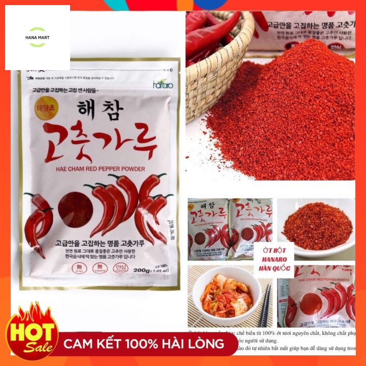 ỚT BỘT HÀN QUỐC HEACHAM LÀM KIM CHI, XỐT BÁNH GẠO, GÀ CAY, MỲ CAY GÓI 100G, 200G, 500G