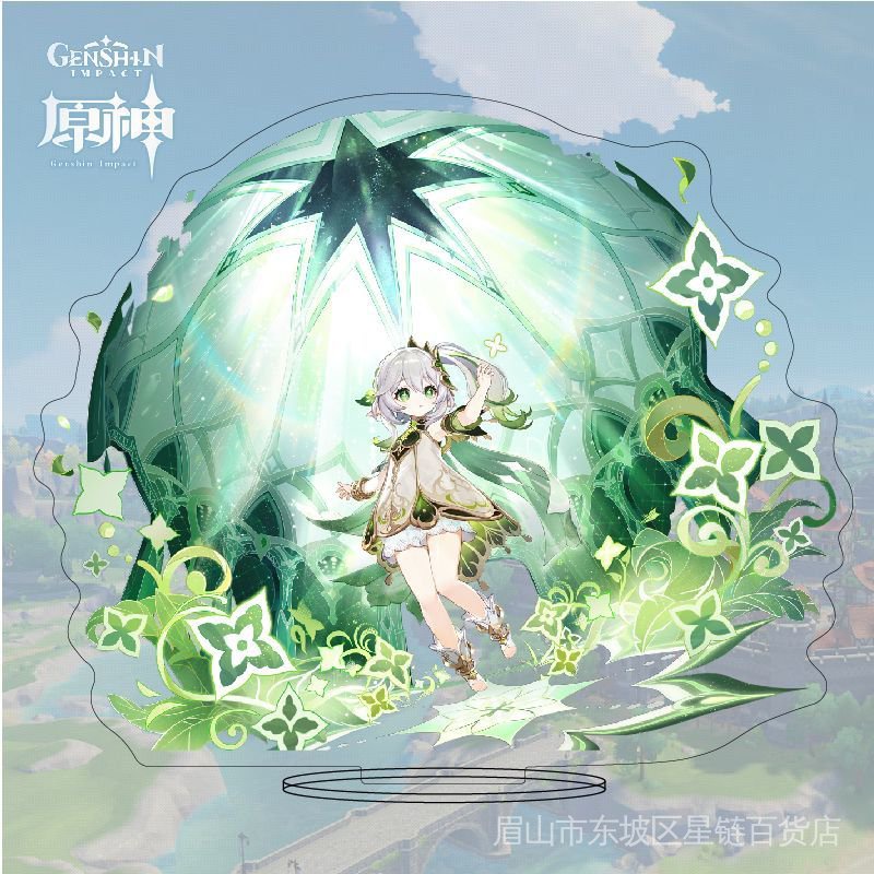 ★Genshin Impact★Mô Hình Nhân Vật Anime Lucino Dali Country Nasitani Lucino