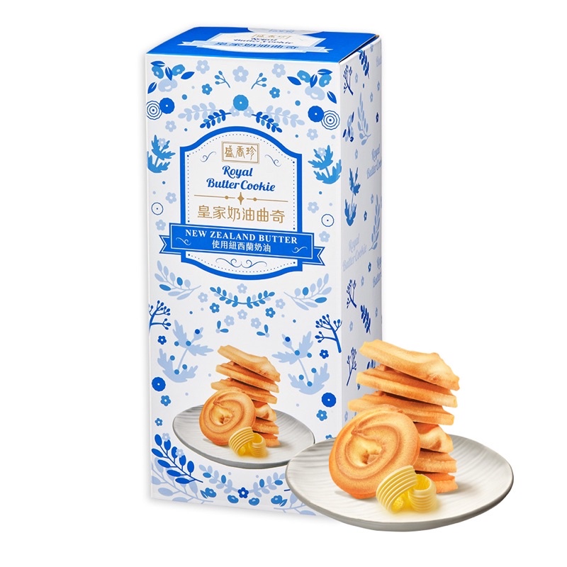 Set 4 hộp bánh quy cao cấp Đài Loan - Tw Mall