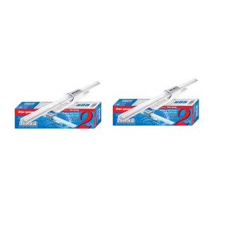 Combo 2 Bộ bóng đèn Điện Quang Double Wing 36W